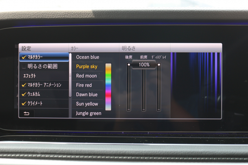 メルセデスベンツ Gクラス G400d AMGﾗｲﾝ　現行型(MC後NEWｲﾝﾃﾘｱ) ﾗｸﾞｼﾞｭｱﾘｰPKG ﾚｰﾀﾞｰｾｰﾌﾃｨPKG SR ﾅｯﾊﾟ黒革ｼｰﾄ ﾒﾓﾘｰ付Pｼｰﾄ 全席ﾋｰﾀｰ 純正12.3ｲﾝﾁﾜｲﾄﾞﾅﾋﾞ地ﾃﾞｼﾞ Burmester 360°ｶﾒﾗ appleCarplay AndroidAuto PTS LEDﾗｲﾄ ｱﾀﾞﾌﾟﾃｨﾌﾞﾀﾞﾝﾋﾟﾝｸﾞ AMG20ｲﾝﾁAW　新車保証