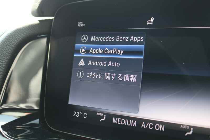 メルセデスベンツ Gクラス G400d AMGﾗｲﾝ　現行型(MC後NEWｲﾝﾃﾘｱ) ﾗｸﾞｼﾞｭｱﾘｰPKG ﾚｰﾀﾞｰｾｰﾌﾃｨPKG SR ﾅｯﾊﾟ黒革ｼｰﾄ ﾒﾓﾘｰ付Pｼｰﾄ 全席ﾋｰﾀｰ 純正12.3ｲﾝﾁﾜｲﾄﾞﾅﾋﾞ地ﾃﾞｼﾞ Burmester 360°ｶﾒﾗ appleCarplay AndroidAuto PTS LEDﾗｲﾄ ｱﾀﾞﾌﾟﾃｨﾌﾞﾀﾞﾝﾋﾟﾝｸﾞ AMG20ｲﾝﾁAW　新車保証