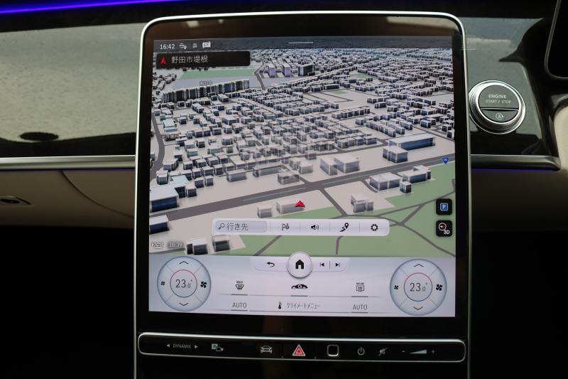 メルセデスベンツ Sクラス S500 4MATIC AMGﾗｲﾝ　現行型 ﾚｻﾞｰｴｸｽｸﾙｰｼﾌﾞPKG ﾍﾞｰｼｯｸPKG ﾚｰﾀﾞｰｾｰﾌﾃｨPKG ﾊﾟﾉﾗﾏSR  白ﾅｯﾊﾟ革ｼｰﾄ ｼｰﾄﾋｰﾀ ﾍﾞﾝﾁﾚｰﾀ DIGITALﾍｯﾄﾞ 純正ARﾅﾋﾞ地ﾃﾞｼﾞ MBUX 360度ｶﾒﾗ appleCarPlay AndroidAuto ﾘｱｱｸｽﾙｽﾃｱﾘﾝｸﾞ PTS HUD AMG20ｲﾝﾁAW　新車保証