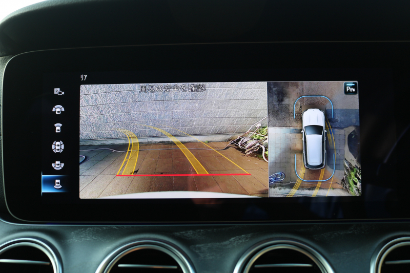 AMG Eクラス E53ﾜｺﾞﾝ 4MATIC+(ISG搭載ﾓﾃﾞﾙ)　後期型 ｴｸｽｸﾙｰｼﾌﾞPKG ｴﾅｼﾞｬｲｼﾞﾝｸﾞPKGﾌﾟﾗｽ ｴｱﾊﾞﾗﾝｽPKG ﾚｰﾀﾞｰｾｰﾌﾃｨPKG ﾊﾟﾉﾗﾏSR 黒ﾅｯﾊﾟ革 ｼｰﾄﾋｰﾀ ﾍﾞﾝﾁﾚｰﾀ 純正ﾅﾋﾞ地ﾃﾞｼﾞ 360°ｶﾒﾗ MBUX Burmester Applecarplay HUD PTS AMG20ｲﾝﾁAW　新車保証