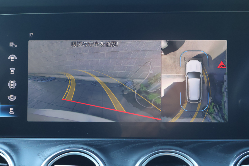 メルセデスベンツ Eクラス E220dﾜｺﾞﾝ ｽﾎﾟｰﾂ　後期型 ｴｸｽｸﾙｰｼﾌﾞPKG AMGﾗｲﾝｲﾝﾃﾘｱPKG ｴｱﾊﾞﾗﾝｽPKG ﾚｰﾀﾞｰｾｰﾌﾃｨPKG 1ｵｰﾅｰ ﾊﾟﾉﾗﾏSR 黒ﾅｯﾊﾟ革 ｼｰﾄﾋｰﾀ 純正ﾅﾋﾞ地ﾃﾞｼﾞ 360°ｶﾒﾗ MBUX Burmester Applecarplay ﾜｲﾔﾚｽﾁｬｰｼﾞﾝｸﾞ HUD PTS AMG19ｲﾝﾁAW　新車保証