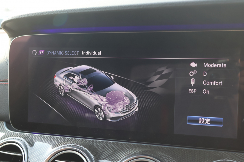 AMG Eクラス E53 4MATIC+　中期型 ｴｸｽｸﾙｰｼﾌﾞPKG AMGｽﾀﾘﾝｸﾞPKG(E53専用) ﾚｰﾀﾞｰｾｰﾌﾃｨPKG ｴｱﾊﾞﾗﾝｽPKG 1ｵｰﾅｰ ISG搭載 ﾊﾟﾉﾗﾏSR ｷｰﾚｽGO 黒ﾅｯﾊﾟ革 ｼｰﾄﾋｰﾀ ﾍﾞﾝﾁﾚｰﾀ 純正ﾅﾋﾞ地ﾃﾞｼﾞ 360°ｶﾒﾗ Burmester Applecarplay HUD PTS AMG20ｲﾝﾁAW　2年保証