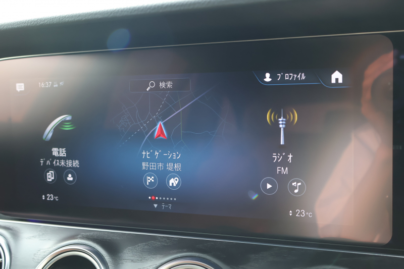 メルセデスベンツ Eクラス E220d ｽﾃｰｼｮﾝﾜｺﾞﾝ ｽﾎﾟｰﾂ　後期型 ｴｸｽｸﾙｰｼﾌﾞPKG ｴｱﾊﾞﾗﾝｽPKG ﾚｰﾀﾞｰｾｰﾌﾃｨPKG ﾊﾟﾉﾗﾏSR 茶ﾅｯﾊﾟ革 ｼｰﾄﾋｰﾀ 純正ﾅﾋﾞ地ﾃﾞｼﾞ 360°ｶﾒﾗ MBUX ARﾅﾋﾞｹﾞｰｼｮﾝ Burmester Applecarplay ﾜｲﾔﾚｽﾁｬｰｼﾞﾝｸﾞ HUD PTS AMG19ｲﾝﾁAW　2年保証