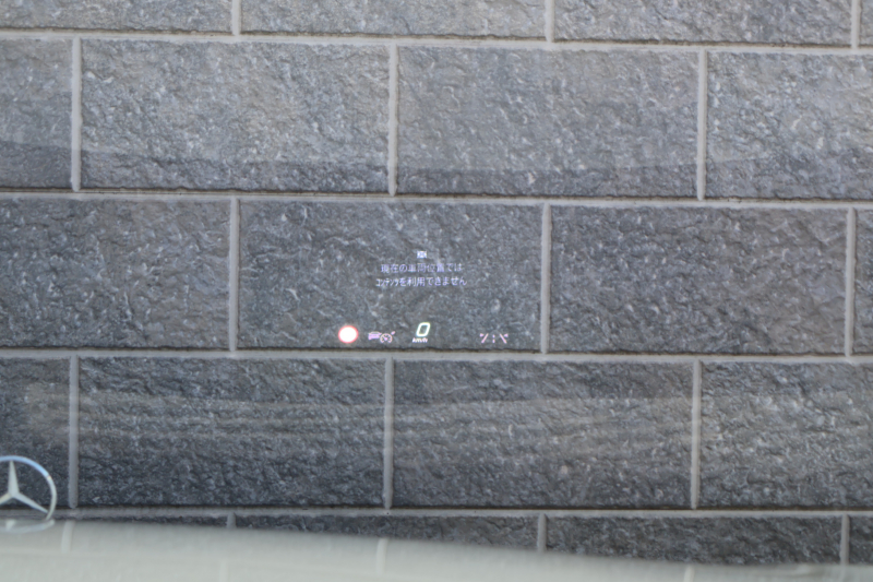 メルセデスベンツ Sクラス S500 4MATIC AMGﾗｲﾝ　現行型 ﾚｻﾞｰｴｸｽｸﾙｰｼﾌﾞPKG ﾍﾞｰｼｯｸPKG ﾚｰﾀﾞｰｾｰﾌﾃｨPKG ﾊﾟﾉﾗﾏSR  ﾍﾞｰｼﾞｭ革ｼｰﾄ ｼｰﾄﾋｰﾀ ﾍﾞﾝﾁﾚｰﾀ DIGITALﾍｯﾄﾞ 純正ARﾅﾋﾞ地ﾃﾞｼﾞ MBUX 3Dｺｯｸﾋﾟｯﾄ 360度ｶﾒﾗ AppleCarPlay ﾘｱｱｸｽﾙｽﾃｱ HUD AMG21ｲﾝﾁAW　2年保証