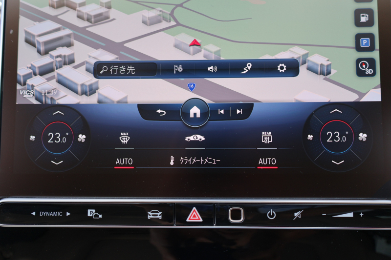 メルセデスベンツ Sクラス S500 4MATIC AMGﾗｲﾝ　現行型 ﾚｻﾞｰｴｸｽｸﾙｰｼﾌﾞPKG ﾍﾞｰｼｯｸPKG ﾚｰﾀﾞｰｾｰﾌﾃｨPKG ﾊﾟﾉﾗﾏSR  ﾍﾞｰｼﾞｭ革ｼｰﾄ ｼｰﾄﾋｰﾀ ﾍﾞﾝﾁﾚｰﾀ DIGITALﾍｯﾄﾞ 純正ARﾅﾋﾞ地ﾃﾞｼﾞ MBUX 3Dｺｯｸﾋﾟｯﾄ 360度ｶﾒﾗ AppleCarPlay ﾘｱｱｸｽﾙｽﾃｱ HUD AMG21ｲﾝﾁAW　2年保証