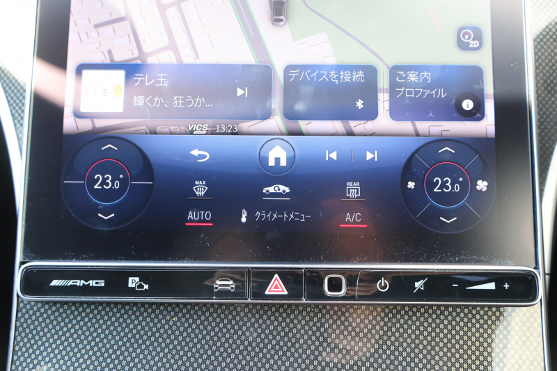 AMG Cクラス C43 4MATIC(BSG搭載ﾓﾃﾞﾙ)　現行型 Mercedes-AMGｴｸｽﾃﾘｱ＆ｲﾝﾃﾘｱ AMGﾅｲﾄPKG ﾚｰﾀﾞｰｾｰﾌﾃｨPKG ﾊﾟﾉﾗﾏSR 黒革 ｼｰﾄﾋｰﾀｰ ﾍﾞﾝﾁﾚｰﾀｰ MBUX ARﾅﾋﾞ地ﾃﾞｼﾞ 360度ｶﾒﾗ Burmester AppleCarPlay ﾘｱｱｸｽﾙｽﾃｱﾘﾝｸﾞ HUD AMG19ｲﾝﾁAW　新車保証