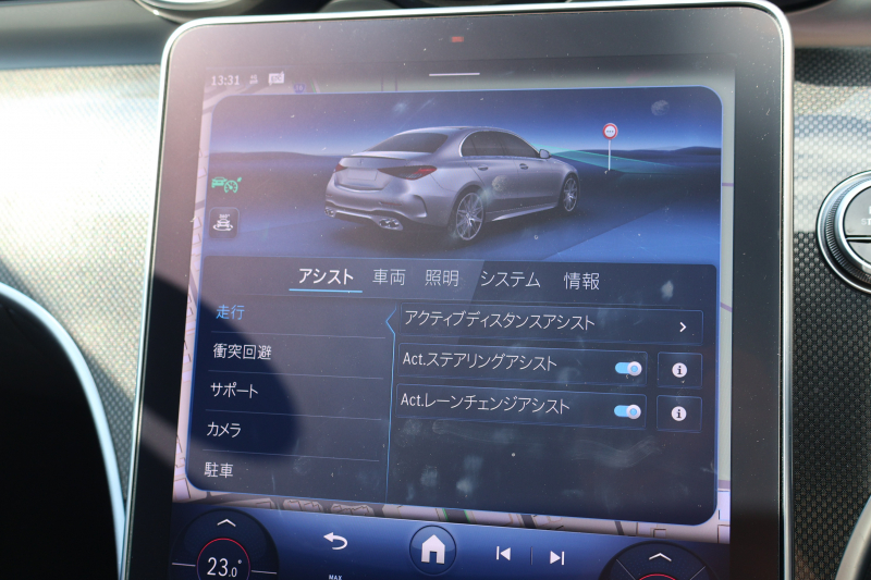 AMG Cクラス C43 4MATIC(BSG搭載ﾓﾃﾞﾙ)　現行型 Mercedes-AMGｴｸｽﾃﾘｱ＆ｲﾝﾃﾘｱ AMGﾅｲﾄPKG ﾚｰﾀﾞｰｾｰﾌﾃｨPKG ﾊﾟﾉﾗﾏSR 黒革 ｼｰﾄﾋｰﾀｰ ﾍﾞﾝﾁﾚｰﾀｰ MBUX ARﾅﾋﾞ地ﾃﾞｼﾞ 360度ｶﾒﾗ Burmester AppleCarPlay ﾘｱｱｸｽﾙｽﾃｱﾘﾝｸﾞ HUD AMG19ｲﾝﾁAW　新車保証