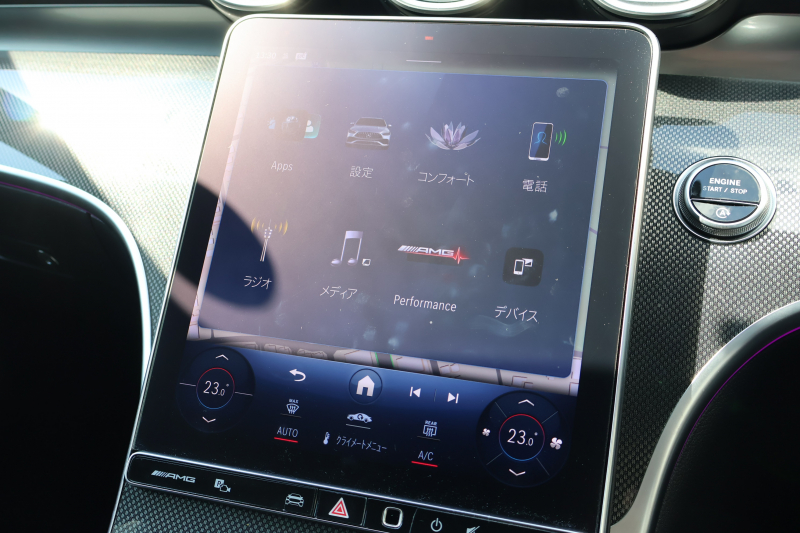 AMG Cクラス C43 4MATIC(BSG搭載ﾓﾃﾞﾙ)　現行型 Mercedes-AMGｴｸｽﾃﾘｱ＆ｲﾝﾃﾘｱ AMGﾅｲﾄPKG ﾚｰﾀﾞｰｾｰﾌﾃｨPKG ﾊﾟﾉﾗﾏSR 黒革 ｼｰﾄﾋｰﾀｰ ﾍﾞﾝﾁﾚｰﾀｰ MBUX ARﾅﾋﾞ地ﾃﾞｼﾞ 360度ｶﾒﾗ Burmester AppleCarPlay ﾘｱｱｸｽﾙｽﾃｱﾘﾝｸﾞ HUD AMG19ｲﾝﾁAW　新車保証
