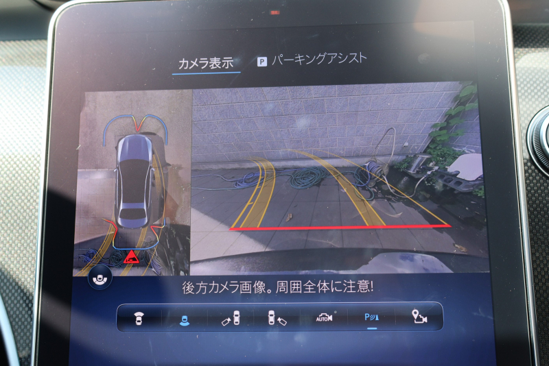 AMG Cクラス C43 4MATIC(BSG搭載ﾓﾃﾞﾙ)　現行型 Mercedes-AMGｴｸｽﾃﾘｱ＆ｲﾝﾃﾘｱ AMGﾅｲﾄPKG ﾚｰﾀﾞｰｾｰﾌﾃｨPKG ﾊﾟﾉﾗﾏSR 黒革 ｼｰﾄﾋｰﾀｰ ﾍﾞﾝﾁﾚｰﾀｰ MBUX ARﾅﾋﾞ地ﾃﾞｼﾞ 360度ｶﾒﾗ Burmester AppleCarPlay ﾘｱｱｸｽﾙｽﾃｱﾘﾝｸﾞ HUD AMG19ｲﾝﾁAW　新車保証