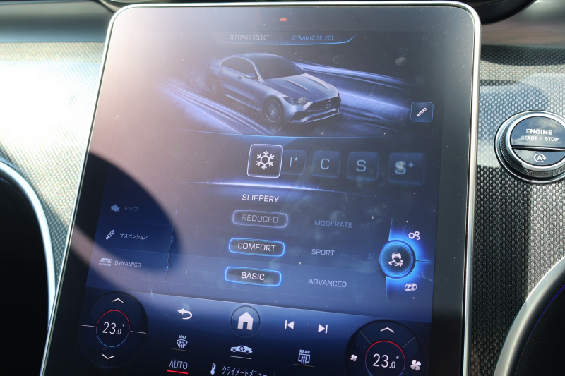 AMG Cクラス C43 4MATIC(BSG搭載ﾓﾃﾞﾙ)　現行型 Mercedes-AMGｴｸｽﾃﾘｱ＆ｲﾝﾃﾘｱ AMGﾅｲﾄPKG ﾚｰﾀﾞｰｾｰﾌﾃｨPKG ﾊﾟﾉﾗﾏSR 黒革 ｼｰﾄﾋｰﾀｰ ﾍﾞﾝﾁﾚｰﾀｰ MBUX ARﾅﾋﾞ地ﾃﾞｼﾞ 360度ｶﾒﾗ Burmester AppleCarPlay ﾘｱｱｸｽﾙｽﾃｱﾘﾝｸﾞ HUD AMG19ｲﾝﾁAW　新車保証