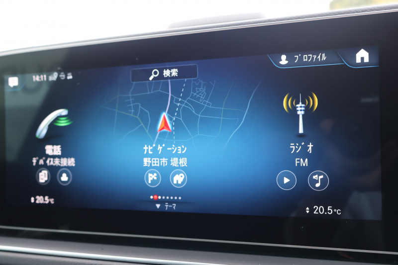 メルセデスベンツ GLE GLE400d 4MATIC ｽﾎﾟｰﾂ　ﾚｰﾀﾞｰｾｰﾌﾃｨPKG ｴﾅｼﾞｬｲｼﾞﾝｸﾞPKG ﾊﾟﾉﾗﾏSR 黒ﾅｯﾊﾟ革 ｼｰﾄﾋｰﾀｰ ﾍﾞﾝﾁﾚｰﾀｰ 純正12.3ｲﾝﾁﾅﾋﾞTV MBUX 360°ｶﾒﾗ Burmester 温冷機能付ｶｯﾌﾟﾎﾙﾀﾞｰ HUD LEDﾗｲﾄ AMG20ｲﾝﾁAW　2年保証