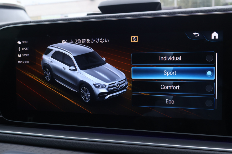 メルセデスベンツ GLE GLE400d 4MATIC ｽﾎﾟｰﾂ　ﾚｰﾀﾞｰｾｰﾌﾃｨPKG ｴﾅｼﾞｬｲｼﾞﾝｸﾞPKG ﾊﾟﾉﾗﾏSR 黒ﾅｯﾊﾟ革 ｼｰﾄﾋｰﾀｰ ﾍﾞﾝﾁﾚｰﾀｰ 純正12.3ｲﾝﾁﾅﾋﾞTV MBUX 360°ｶﾒﾗ Burmester 温冷機能付ｶｯﾌﾟﾎﾙﾀﾞｰ HUD LEDﾗｲﾄ AMG20ｲﾝﾁAW　2年保証