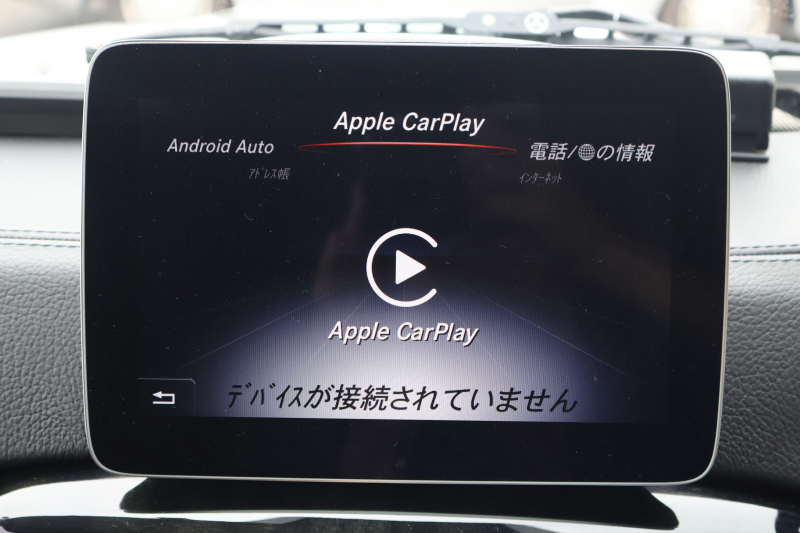 メルセデスベンツ Gクラス G350d　後期型 ﾗｸﾞｼﾞｭｱﾘｰPKG ｴｸｽﾃﾘｱｽﾃﾝﾚｽPKG ｸﾛｰﾑPKG ﾃﾞｨｽﾄﾛﾆｯｸ&BSM 7AT SR 茶革ｼｰﾄ ﾒﾓﾘｰ付Pｼｰﾄ 全席ﾋｰﾀｰ 純正8ｲﾝﾁﾜｲﾄﾞﾅﾋﾞ地ﾃﾞｼﾞ Bｶﾒﾗ harman/kardon LOGIC7ｻﾗｳﾝﾄﾞ appleCarplay AndroidAuto PTS ｷｾﾉﾝ AMG20ｲﾝﾁAW　2年保証