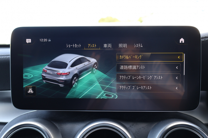 メルセデスベンツ GLCクーペ GLC220d 4MATIC ｸｰﾍﾟ AMGﾗｲﾝ　後期型 ﾚｻﾞｰｴｸｽｸﾙｰｼﾌﾞPKG ﾚｰﾀﾞｰｾｰﾌﾃｨPKG ｴｱﾊﾞﾗﾝｽPKG ﾊﾟﾉﾗﾏSR 黒革 ｼｰﾄﾋｰﾀ ﾍﾞﾝﾁﾚｰﾀ 純正10.25ｲﾝﾁﾅﾋﾞ地ﾃﾞｼﾞ ｺｯｸﾋﾟｯﾄDisp 360°ｶﾒﾗ Burmester 電動Rｹﾞｰﾄ HUD AMG19ｲﾝﾁAW　2年保証