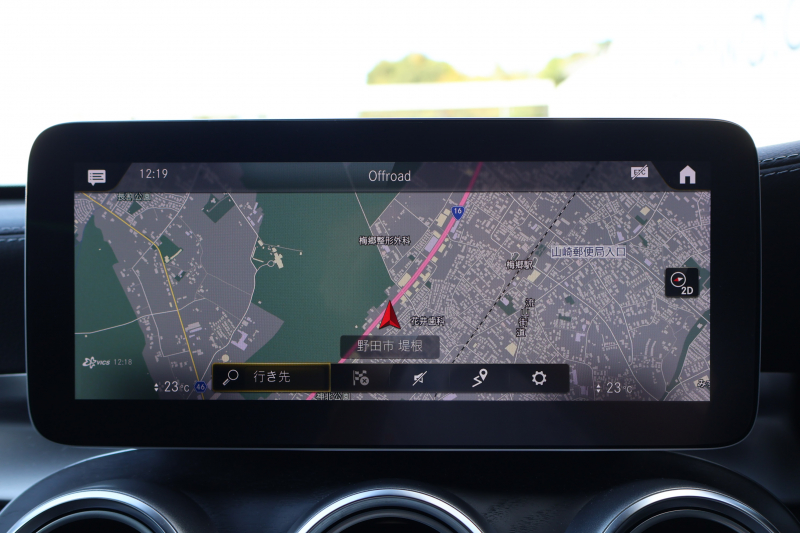 メルセデスベンツ GLCクーペ GLC220d 4MATIC ｸｰﾍﾟ AMGﾗｲﾝ　後期型 ﾚｻﾞｰｴｸｽｸﾙｰｼﾌﾞPKG ﾚｰﾀﾞｰｾｰﾌﾃｨPKG ｴｱﾊﾞﾗﾝｽPKG ﾊﾟﾉﾗﾏSR 黒革 ｼｰﾄﾋｰﾀ ﾍﾞﾝﾁﾚｰﾀ 純正10.25ｲﾝﾁﾅﾋﾞ地ﾃﾞｼﾞ ｺｯｸﾋﾟｯﾄDisp 360°ｶﾒﾗ Burmester 電動Rｹﾞｰﾄ HUD AMG19ｲﾝﾁAW　2年保証