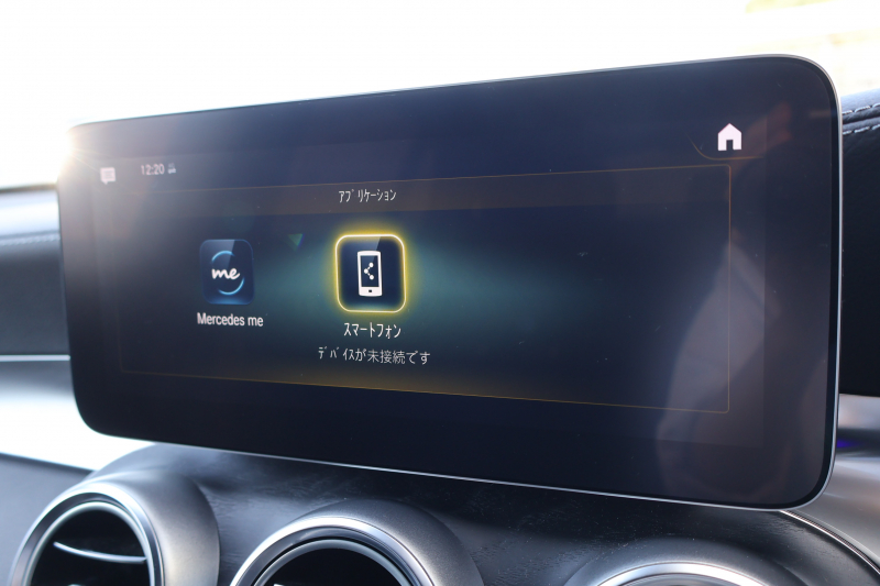 メルセデスベンツ GLCクーペ GLC220d 4MATIC ｸｰﾍﾟ AMGﾗｲﾝ　後期型 ﾚｻﾞｰｴｸｽｸﾙｰｼﾌﾞPKG ﾚｰﾀﾞｰｾｰﾌﾃｨPKG ｴｱﾊﾞﾗﾝｽPKG ﾊﾟﾉﾗﾏSR 黒革 ｼｰﾄﾋｰﾀ ﾍﾞﾝﾁﾚｰﾀ 純正10.25ｲﾝﾁﾅﾋﾞ地ﾃﾞｼﾞ ｺｯｸﾋﾟｯﾄDisp 360°ｶﾒﾗ Burmester 電動Rｹﾞｰﾄ HUD AMG19ｲﾝﾁAW　2年保証