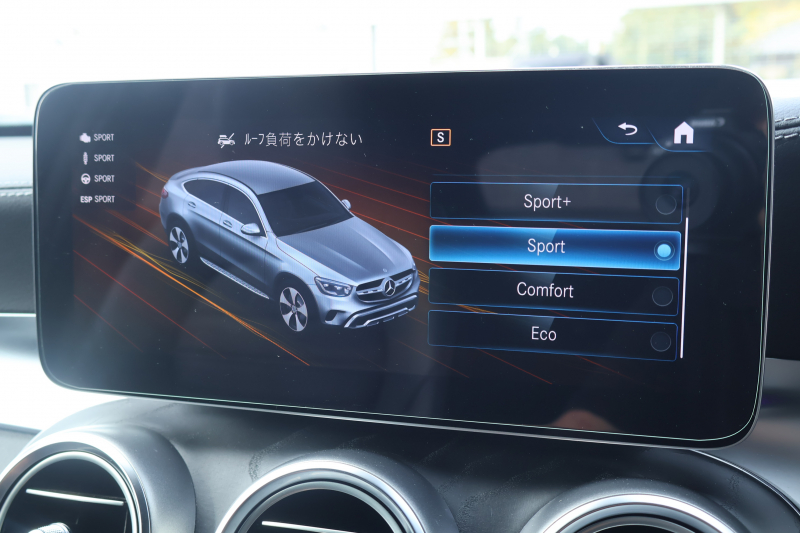 メルセデスベンツ GLCクーペ GLC220d 4MATIC ｸｰﾍﾟ AMGﾗｲﾝ　後期型 ﾚｻﾞｰｴｸｽｸﾙｰｼﾌﾞPKG ﾚｰﾀﾞｰｾｰﾌﾃｨPKG ｴｱﾊﾞﾗﾝｽPKG ｶﾞﾗｽSR 黒革 ｼｰﾄﾋｰﾀ ﾍﾞﾝﾁﾚｰﾀ 純正10.25ｲﾝﾁﾅﾋﾞ地ﾃﾞｼﾞ ｺｯｸﾋﾟｯﾄDisp 360°ｶﾒﾗ Burmester 電動Rｹﾞｰﾄ HUD AMG19ｲﾝﾁAW　2年保証