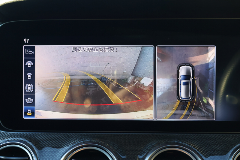 AMG Eクラス E43 4MATIC ｽﾃｰｼｮﾝﾜｺﾞﾝ　ｴｸｽｸﾙｰｼﾌﾞPKG ﾚｰﾀﾞｰｾｰﾌﾃｨPKG ｴｱﾊﾞﾗﾝｽPKG ﾊﾟﾉﾗﾏSR ｷｰﾚｽGO 黒ﾅｯﾊﾟ革 ｼｰﾄﾋｰﾀｰ ﾍﾞﾝﾁﾚｰﾀｰ 純正ﾅﾋﾞ地ﾃﾞｼﾞ 360°ｶﾒﾗ Burmesterｻﾗｳﾝﾄﾞ Applecarplay Android Auto 電動Rｹﾞｰﾄ HUD PTS AMG20ｲﾝﾁAW　2年保証