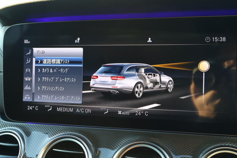 AMG Eクラス E43 4MATIC ｽﾃｰｼｮﾝﾜｺﾞﾝ　ｴｸｽｸﾙｰｼﾌﾞPKG ﾚｰﾀﾞｰｾｰﾌﾃｨPKG ｴｱﾊﾞﾗﾝｽPKG ﾊﾟﾉﾗﾏSR ｷｰﾚｽGO 黒ﾅｯﾊﾟ革 ｼｰﾄﾋｰﾀｰ ﾍﾞﾝﾁﾚｰﾀｰ 純正ﾅﾋﾞ地ﾃﾞｼﾞ 360°ｶﾒﾗ Burmesterｻﾗｳﾝﾄﾞ Applecarplay Android Auto 電動Rｹﾞｰﾄ HUD PTS AMG20ｲﾝﾁAW　2年保証