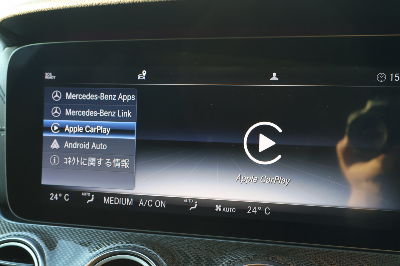 AMG Eクラス E43 4MATIC ｽﾃｰｼｮﾝﾜｺﾞﾝ　ｴｸｽｸﾙｰｼﾌﾞPKG ﾚｰﾀﾞｰｾｰﾌﾃｨPKG ｴｱﾊﾞﾗﾝｽPKG ﾊﾟﾉﾗﾏSR ｷｰﾚｽGO 黒ﾅｯﾊﾟ革 ｼｰﾄﾋｰﾀｰ ﾍﾞﾝﾁﾚｰﾀｰ 純正ﾅﾋﾞ地ﾃﾞｼﾞ 360°ｶﾒﾗ Burmesterｻﾗｳﾝﾄﾞ Applecarplay Android Auto 電動Rｹﾞｰﾄ HUD PTS AMG20ｲﾝﾁAW　2年保証