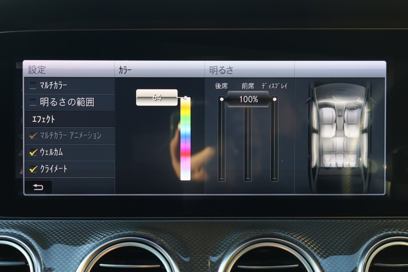 AMG Eクラス E43 4MATIC ｽﾃｰｼｮﾝﾜｺﾞﾝ　ｴｸｽｸﾙｰｼﾌﾞPKG ﾚｰﾀﾞｰｾｰﾌﾃｨPKG ｴｱﾊﾞﾗﾝｽPKG ﾊﾟﾉﾗﾏSR ｷｰﾚｽGO 黒ﾅｯﾊﾟ革 ｼｰﾄﾋｰﾀｰ ﾍﾞﾝﾁﾚｰﾀｰ 純正ﾅﾋﾞ地ﾃﾞｼﾞ 360°ｶﾒﾗ Burmesterｻﾗｳﾝﾄﾞ Applecarplay Android Auto 電動Rｹﾞｰﾄ HUD PTS AMG20ｲﾝﾁAW　2年保証