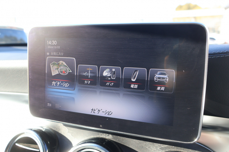 AMG GLC GLC63S 4MATIC+　ﾚｻﾞｰｴｸｽｸﾙｰｼﾌﾞPKG ｴｱﾊﾞﾗﾝｽPKG ﾚｰﾀﾞｰｾｰﾌﾃｨPKG ﾊﾟﾉﾗﾐｯｸSR 黒ﾅｯﾊﾟ革ｼｰﾄ ﾒﾓﾘｰ付ﾊﾟﾜｰｼｰﾄ ｼｰﾄﾋｰﾀｰ ｷｰﾚｽGO 純正ﾅﾋﾞ地ﾃﾞｼﾞ 360度ｶﾒﾗｼｽﾃﾑ PTS Burmester HUD 電動Rｹﾞｰﾄ LEDﾍｯﾄﾞﾗｲﾄ AMG21ｲﾝﾁAW　2年保証