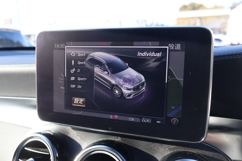 AMG GLC GLC63S 4MATIC+　ﾚｻﾞｰｴｸｽｸﾙｰｼﾌﾞPKG ｴｱﾊﾞﾗﾝｽPKG ﾚｰﾀﾞｰｾｰﾌﾃｨPKG ﾊﾟﾉﾗﾐｯｸSR 黒ﾅｯﾊﾟ革ｼｰﾄ ﾒﾓﾘｰ付ﾊﾟﾜｰｼｰﾄ ｼｰﾄﾋｰﾀｰ ｷｰﾚｽGO 純正ﾅﾋﾞ地ﾃﾞｼﾞ 360度ｶﾒﾗｼｽﾃﾑ PTS Burmester HUD 電動Rｹﾞｰﾄ LEDﾍｯﾄﾞﾗｲﾄ AMG21ｲﾝﾁAW　2年保証