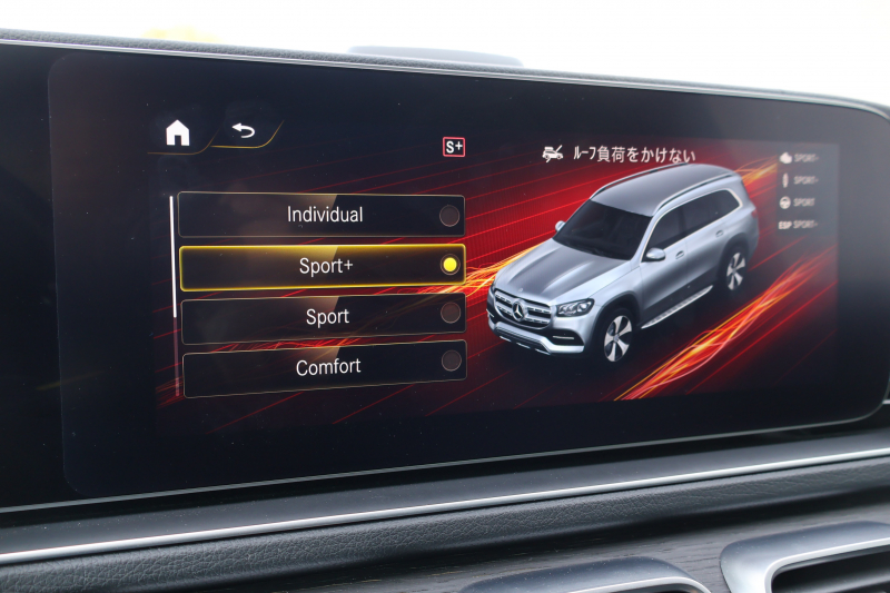 メルセデスベンツ GLS GLS580 4MATIC ｽﾎﾟｰﾂ(ISG搭載ﾓﾃﾞﾙ)　AMGﾗｲﾝ ﾚｰﾀﾞｰｾｰﾌﾃｨPKG ｴﾅｼﾞｬｲｼﾞﾝｸﾞPKG ﾊﾟﾉﾗﾏSR 黒革 ｼｰﾄﾋｰﾀｰ ﾍﾞﾝﾁﾚｰﾀｰ ｽﾃｱﾘﾝｸﾞﾋｰﾀｰ 純正12.3ｲﾝﾁﾅﾋﾞTV MBUX 360°ｶﾒﾗ Burmester 温冷機能付ｶｯﾌﾟﾎﾙﾀﾞｰ HUD LEDﾗｲﾄ AMG21ｲﾝﾁAW　2年保証