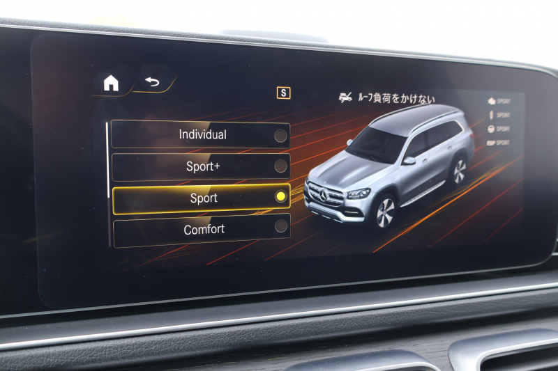 メルセデスベンツ GLS GLS580 4MATIC ｽﾎﾟｰﾂ(ISG搭載ﾓﾃﾞﾙ)　AMGﾗｲﾝ ﾚｰﾀﾞｰｾｰﾌﾃｨPKG ｴﾅｼﾞｬｲｼﾞﾝｸﾞPKG ﾊﾟﾉﾗﾏSR 黒革 ｼｰﾄﾋｰﾀｰ ﾍﾞﾝﾁﾚｰﾀｰ ｽﾃｱﾘﾝｸﾞﾋｰﾀｰ 純正12.3ｲﾝﾁﾅﾋﾞTV MBUX 360°ｶﾒﾗ Burmester 温冷機能付ｶｯﾌﾟﾎﾙﾀﾞｰ HUD LEDﾗｲﾄ AMG21ｲﾝﾁAW　2年保証