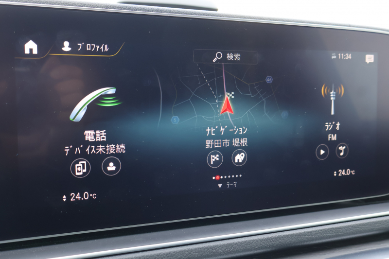 メルセデスベンツ GLS GLS580 4MATIC ｽﾎﾟｰﾂ(ISG搭載ﾓﾃﾞﾙ)　AMGﾗｲﾝ ﾚｰﾀﾞｰｾｰﾌﾃｨPKG ｴﾅｼﾞｬｲｼﾞﾝｸﾞPKG ﾊﾟﾉﾗﾏSR 黒革 ｼｰﾄﾋｰﾀｰ ﾍﾞﾝﾁﾚｰﾀｰ ｽﾃｱﾘﾝｸﾞﾋｰﾀｰ 純正12.3ｲﾝﾁﾅﾋﾞTV MBUX 360°ｶﾒﾗ Burmester 温冷機能付ｶｯﾌﾟﾎﾙﾀﾞｰ HUD LEDﾗｲﾄ AMG21ｲﾝﾁAW　2年保証