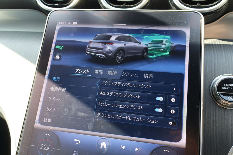メルセデスベンツ GLC GLC220d 4MATIC (ISG搭載ﾓﾃﾞﾙ)　現行型 AMGﾗｲﾝPKG ﾚｰﾀﾞｰｾｰﾌﾃｨPKG 1ｵｰﾅｰ ﾊﾟﾉﾗﾏSR 黒革 ｼｰﾄﾋｰﾀｰ MBUX ARﾅﾋﾞ地ﾃﾞｼﾞ 360度ｶﾒﾗ AppleCarPlay AndroidAuto ﾜｲﾔﾚｽﾁｬｰｼﾞﾝｸﾞ 電動Rｹﾞｰﾄ ﾌｯﾄﾄﾗﾝｸOP AMG20ｲﾝﾁAW　新車保証