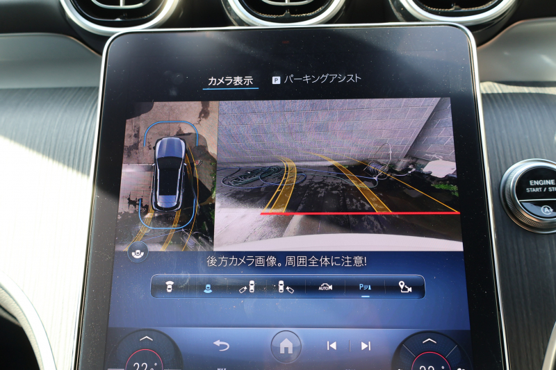 メルセデスベンツ GLC GLC220d 4MATIC (ISG搭載ﾓﾃﾞﾙ)　現行型 AMGﾗｲﾝPKG ﾚｰﾀﾞｰｾｰﾌﾃｨPKG 1ｵｰﾅｰ ﾊﾟﾉﾗﾏSR 黒革 ｼｰﾄﾋｰﾀｰ MBUX ARﾅﾋﾞ地ﾃﾞｼﾞ 360度ｶﾒﾗ AppleCarPlay AndroidAuto ﾜｲﾔﾚｽﾁｬｰｼﾞﾝｸﾞ 電動Rｹﾞｰﾄ ﾌｯﾄﾄﾗﾝｸOP AMG20ｲﾝﾁAW　新車保証