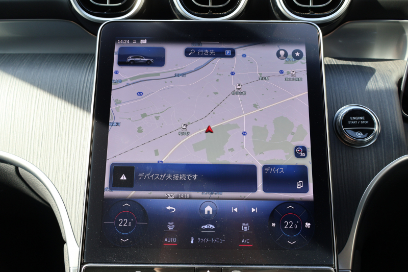 メルセデスベンツ GLC GLC220d 4MATIC (ISG搭載ﾓﾃﾞﾙ)　現行型 AMGﾗｲﾝPKG ﾚｰﾀﾞｰｾｰﾌﾃｨPKG 1ｵｰﾅｰ ﾊﾟﾉﾗﾏSR 黒革 ｼｰﾄﾋｰﾀｰ MBUX ARﾅﾋﾞ地ﾃﾞｼﾞ 360度ｶﾒﾗ AppleCarPlay AndroidAuto ﾜｲﾔﾚｽﾁｬｰｼﾞﾝｸﾞ 電動Rｹﾞｰﾄ ﾌｯﾄﾄﾗﾝｸOP AMG20ｲﾝﾁAW　新車保証