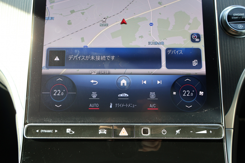 メルセデスベンツ GLC GLC220d 4MATIC (ISG搭載ﾓﾃﾞﾙ)　現行型 AMGﾗｲﾝPKG ﾚｰﾀﾞｰｾｰﾌﾃｨPKG 1ｵｰﾅｰ ﾊﾟﾉﾗﾏSR 黒革 ｼｰﾄﾋｰﾀｰ MBUX ARﾅﾋﾞ地ﾃﾞｼﾞ 360度ｶﾒﾗ AppleCarPlay AndroidAuto ﾜｲﾔﾚｽﾁｬｰｼﾞﾝｸﾞ 電動Rｹﾞｰﾄ ﾌｯﾄﾄﾗﾝｸOP AMG20ｲﾝﾁAW　新車保証