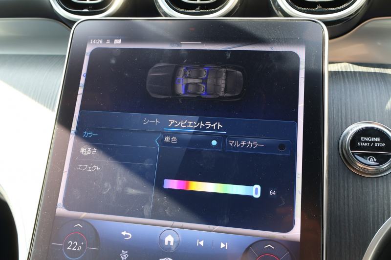 メルセデスベンツ GLC GLC220d 4MATIC (ISG搭載ﾓﾃﾞﾙ)　現行型 AMGﾗｲﾝPKG ﾚｰﾀﾞｰｾｰﾌﾃｨPKG 1ｵｰﾅｰ ﾊﾟﾉﾗﾏSR 黒革 ｼｰﾄﾋｰﾀｰ MBUX ARﾅﾋﾞ地ﾃﾞｼﾞ 360度ｶﾒﾗ AppleCarPlay AndroidAuto ﾜｲﾔﾚｽﾁｬｰｼﾞﾝｸﾞ 電動Rｹﾞｰﾄ ﾌｯﾄﾄﾗﾝｸOP AMG20ｲﾝﾁAW　新車保証
