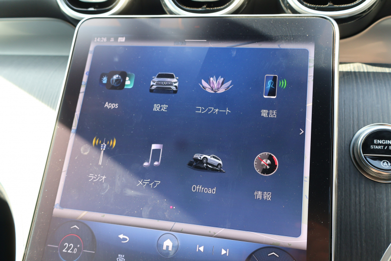 メルセデスベンツ GLC GLC220d 4MATIC (ISG搭載ﾓﾃﾞﾙ)　現行型 AMGﾗｲﾝPKG ﾚｰﾀﾞｰｾｰﾌﾃｨPKG 1ｵｰﾅｰ ﾊﾟﾉﾗﾏSR 黒革 ｼｰﾄﾋｰﾀｰ MBUX ARﾅﾋﾞ地ﾃﾞｼﾞ 360度ｶﾒﾗ AppleCarPlay AndroidAuto ﾜｲﾔﾚｽﾁｬｰｼﾞﾝｸﾞ 電動Rｹﾞｰﾄ ﾌｯﾄﾄﾗﾝｸOP AMG20ｲﾝﾁAW　新車保証