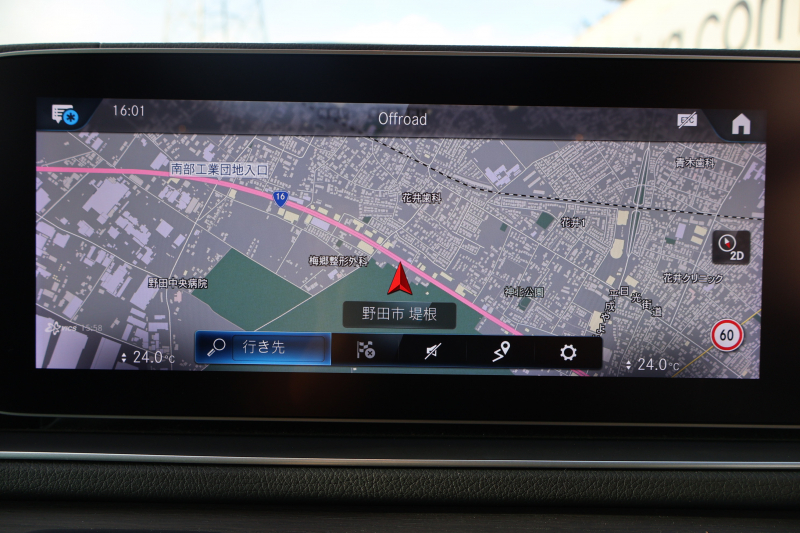 メルセデスベンツ GLE GLE400d 4MATIC ｽﾎﾟｰﾂ　ﾚｻﾞｰｴｸｽｸﾙｰｼﾌﾞPKG ﾚｰﾀﾞｰｾｰﾌﾃｨPKG ｴﾅｼﾞｬｲｼﾞﾝｸﾞPKG ﾊﾟﾉﾗﾏSR 黒ﾅｯﾊﾟ革 ｼｰﾄﾋｰﾀｰ ﾍﾞﾝﾁﾚｰﾀｰ 純正12.3ｲﾝﾁﾅﾋﾞTV MBUX 360°ｶﾒﾗ Burmester 温冷機能付ｶｯﾌﾟﾎﾙﾀﾞｰ HUD LEDﾗｲﾄ AMG20ｲﾝﾁAW　2年保証