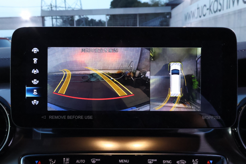 メルセデスベンツ Vクラス V220d ｴｸｽｸﾙｰｼﾌﾞ ﾛﾝｸﾞ ﾌﾟﾗﾁﾅｽｲｰﾄ　後期型 ﾚｰﾀﾞｰｾｰﾌﾃｨPKG AMGﾗｲﾝ ﾊﾟﾉﾗﾏSR 黒革 ｼｰﾄﾋｰﾀ ﾍﾞﾝﾁﾚｰﾀ 2列目ｴｸｽｸﾙｰｼﾌﾞｼｰﾄ MBUX 純正10.25ｲﾝﾁﾅﾋﾞ地ﾃﾞｼﾞ 360度ｶﾒﾗ 冷蔵庫付ｾﾝﾀｰｺﾝｿｰﾙ ﾃﾞｼﾞﾀﾙﾐﾗｰ Rﾓﾆﾀｰ AMG19ｲﾝﾁAW　新車保証