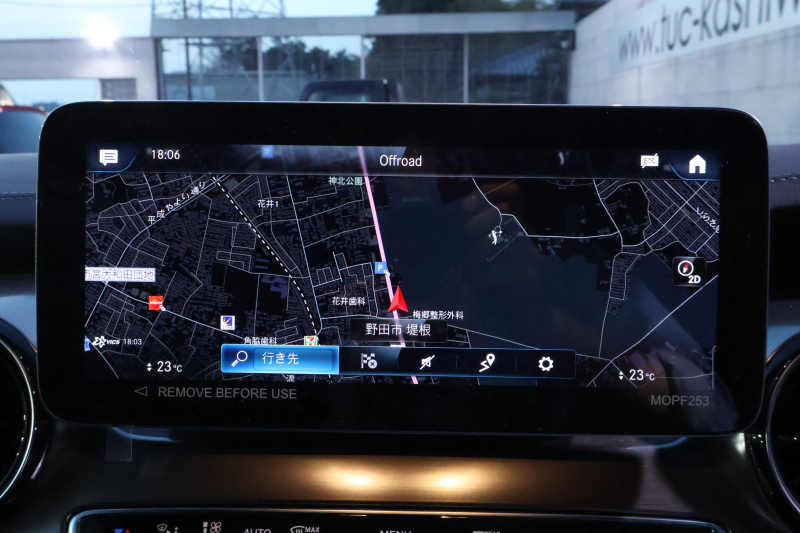 メルセデスベンツ Vクラス V220d ｴｸｽｸﾙｰｼﾌﾞ ﾛﾝｸﾞ ﾌﾟﾗﾁﾅｽｲｰﾄ　後期型 ﾚｰﾀﾞｰｾｰﾌﾃｨPKG AMGﾗｲﾝ ﾊﾟﾉﾗﾏSR 黒革 ｼｰﾄﾋｰﾀ ﾍﾞﾝﾁﾚｰﾀ 2列目ｴｸｽｸﾙｰｼﾌﾞｼｰﾄ MBUX 純正10.25ｲﾝﾁﾅﾋﾞ地ﾃﾞｼﾞ 360度ｶﾒﾗ 冷蔵庫付ｾﾝﾀｰｺﾝｿｰﾙ ﾃﾞｼﾞﾀﾙﾐﾗｰ Rﾓﾆﾀｰ AMG19ｲﾝﾁAW　新車保証