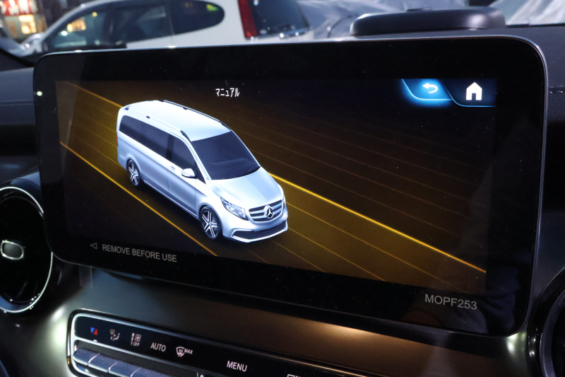 メルセデスベンツ Vクラス V220d ｴｸｽｸﾙｰｼﾌﾞ ﾛﾝｸﾞ ﾌﾟﾗﾁﾅｽｲｰﾄ　後期型 ﾚｰﾀﾞｰｾｰﾌﾃｨPKG AMGﾗｲﾝ ﾊﾟﾉﾗﾏSR 黒革 ｼｰﾄﾋｰﾀ ﾍﾞﾝﾁﾚｰﾀ 2列目ｴｸｽｸﾙｰｼﾌﾞｼｰﾄ MBUX 純正10.25ｲﾝﾁﾅﾋﾞ地ﾃﾞｼﾞ 360度ｶﾒﾗ 冷蔵庫付ｾﾝﾀｰｺﾝｿｰﾙ ﾃﾞｼﾞﾀﾙﾐﾗｰ Rﾓﾆﾀｰ AMG19ｲﾝﾁAW　新車保証