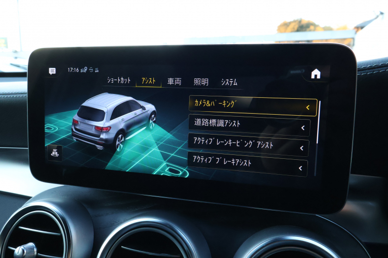 メルセデスベンツ GLC GLC220d 4MATIC AMGﾗｲﾝ　後期型 ﾚｻﾞｰｴｸｽｸﾙｰｼﾌﾞPKG ﾚｰﾀﾞｰｾｰﾌﾃｨPKG ｴｱﾊﾞﾗﾝｽPKG 1ｵｰﾅｰ ﾊﾟﾉﾗﾏSR 黒革ｼｰﾄ ｼｰﾄﾋｰﾀ ﾍﾞﾝﾁﾚｰﾀ MBUX 純正10.25ｲﾝﾁﾅﾋﾞ地ﾃﾞｼﾞ ｺｯｸﾋﾟｯﾄDisp 360°ｶﾒﾗ PTS 電動Rｹﾞｰﾄ HUD AMG19ｲﾝﾁAW　新車保証