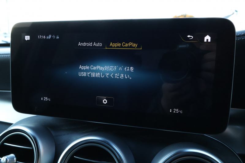 メルセデスベンツ GLC GLC220d 4MATIC AMGﾗｲﾝ　後期型 ﾚｻﾞｰｴｸｽｸﾙｰｼﾌﾞPKG ﾚｰﾀﾞｰｾｰﾌﾃｨPKG ｴｱﾊﾞﾗﾝｽPKG 1ｵｰﾅｰ ﾊﾟﾉﾗﾏSR 黒革ｼｰﾄ ｼｰﾄﾋｰﾀ ﾍﾞﾝﾁﾚｰﾀ MBUX 純正10.25ｲﾝﾁﾅﾋﾞ地ﾃﾞｼﾞ ｺｯｸﾋﾟｯﾄDisp 360°ｶﾒﾗ PTS 電動Rｹﾞｰﾄ HUD AMG19ｲﾝﾁAW　新車保証