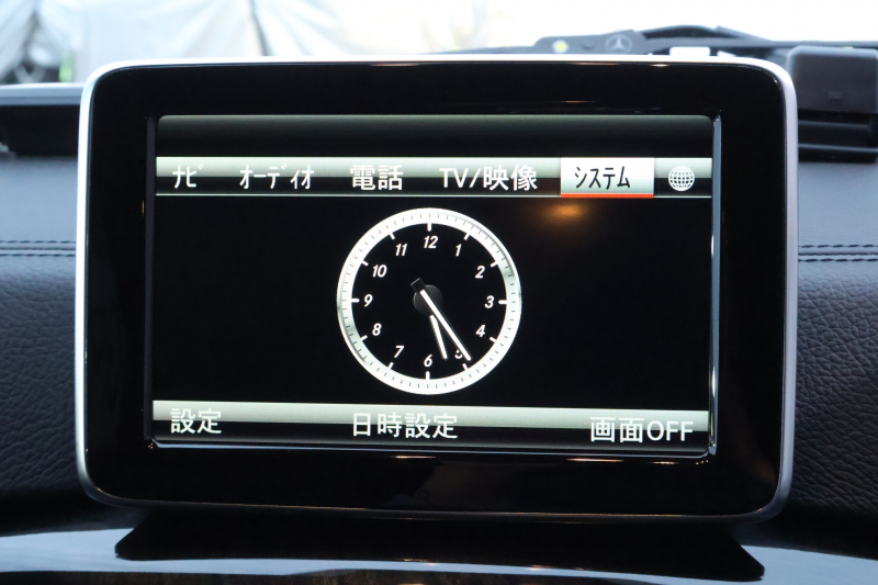 メルセデスベンツ Gクラス G350d　後期型 ﾗｸﾞｼﾞｭｱﾘｰPKG ｴｸｽﾃﾘｱｽﾃﾝﾚｽPKG ｸﾛｰﾑPKG ﾃﾞｨｽﾄﾛﾆｯｸ&BSM 7AT SR 黒革ｼｰﾄ ﾒﾓﾘｰ付Pｼｰﾄ 全席ﾋｰﾀｰ 純正ﾅﾋﾞ地ﾃﾞｼﾞ S&Bｶﾒﾗ harman/kardon LOGIC7ｻﾗｳﾝﾄﾞ PTS ｷｾﾉﾝ 純正18ｲﾝﾁAW　2年保証