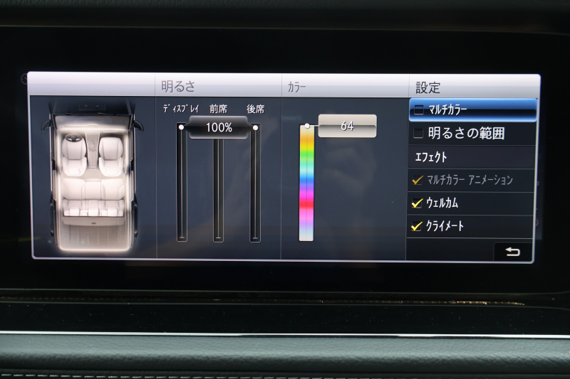 メルセデスベンツ Gクラス G400d AMGﾗｲﾝ　左H ﾗｸﾞｼﾞｭｱﾘｰPKG ﾚｰﾀﾞｰｾｰﾌﾃｨPKG 1ｵｰﾅｰ SR ﾅｯﾊﾟ黒革ｼｰﾄ ﾒﾓﾘｰ付Pｼｰﾄ 全席ﾋｰﾀｰ 純正12.3ｲﾝﾁﾜｲﾄﾞﾅﾋﾞ地ﾃﾞｼﾞ Burmester 360°ｶﾒﾗ appleCarplay AndroidAuto PTS LEDﾗｲﾄ ｱﾀﾞﾌﾟﾃｨﾌﾞﾀﾞﾝﾋﾟﾝｸﾞ AMG20ｲﾝﾁAW　新車保証