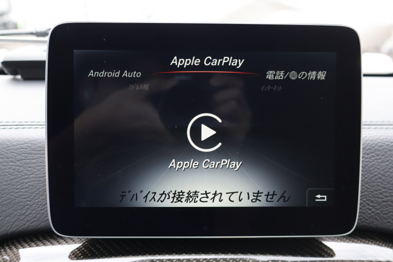 メルセデスベンツ Gクラス G550　後期型 ﾗｸﾞｼﾞｭｱﾘｰPKG AMGｶｰﾎﾞﾝﾌｧｲﾊﾞｰｲﾝﾃﾘｱﾄﾘﾑ ﾃﾞｨｽﾄﾛﾆｯｸ&BSM 7AT SR designo黒革ｼｰﾄ 全席ﾋｰﾀｰ 純正8ｲﾝﾁﾜｲﾄﾞﾅﾋﾞ地ﾃﾞｼﾞ harman/kardonｻﾗｳﾝﾄﾞ B&Sﾓﾆﾀｰ AppleCarPlay PTS ｷｾﾉﾝﾗｲﾄ AMG19ｲﾝﾁAW　2年保証