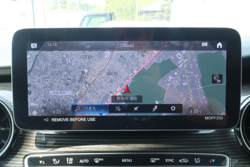 メルセデスベンツ Vクラス V220d ﾏﾙｺﾎﾟｰﾛﾎﾗｲｿﾞﾝ 　ﾚｰﾀﾞｰｾｰﾌﾃｨPKG 1ｵｰﾅｰ ﾎﾟｯﾌﾟｱｯﾌﾟﾙｰﾌ 最大5名就寝可能 回転式ｼｰﾄ 黒革 ｼｰﾄﾋｰﾀｰ ﾍﾞﾝﾁﾚｰﾀｰ MBUX 純正10.25ｲﾝﾁﾅﾋﾞ地ﾃﾞｼﾞ 360°ｶﾒﾗ 電動ﾃﾞｭｱﾙｽﾗｲﾄﾞﾄﾞｱ 電動Rｹﾞｰﾄ LEDﾍｯﾄﾞﾗｲﾄ 純正18ｲﾝﾁAW　新車保証