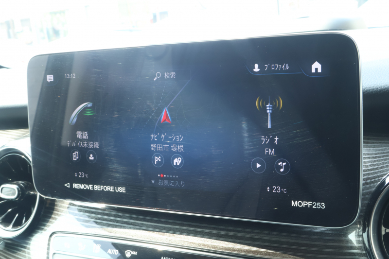 メルセデスベンツ Vクラス V220d ﾏﾙｺﾎﾟｰﾛﾎﾗｲｿﾞﾝ 　ﾚｰﾀﾞｰｾｰﾌﾃｨPKG 1ｵｰﾅｰ ﾎﾟｯﾌﾟｱｯﾌﾟﾙｰﾌ 最大5名就寝可能 回転式ｼｰﾄ 黒革 ｼｰﾄﾋｰﾀｰ ﾍﾞﾝﾁﾚｰﾀｰ MBUX 純正10.25ｲﾝﾁﾅﾋﾞ地ﾃﾞｼﾞ 360°ｶﾒﾗ 電動ﾃﾞｭｱﾙｽﾗｲﾄﾞﾄﾞｱ 電動Rｹﾞｰﾄ LEDﾍｯﾄﾞﾗｲﾄ 純正18ｲﾝﾁAW　新車保証