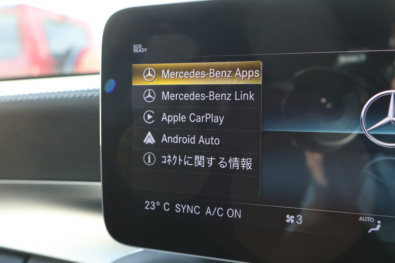 AMG Cクラス C43 4MATIC ｽﾃｰｼｮﾝﾜｺﾞﾝ 　後期型 AMGｽﾀｲﾘﾝｸﾞPKG ﾚｰﾀﾞｰｾｰﾌﾃｨPKG ｴｱﾊﾞﾗﾝｽPKG ﾊﾟﾉﾗﾏSR 黒革 ｼｰﾄﾋｰﾀ 純正10.25ｲﾝﾁﾅﾋﾞ地ﾃﾞｼﾞ ｺｯｸﾋﾟｯﾄDisp AppleCarPlay Burmesterｻﾗｳﾝﾄﾞ Bﾓﾆﾀｰ 電動Rｹﾞｰﾄ ﾌｯﾄﾄﾗﾝｸOP AMG19ｲﾝﾁAW　2年保証