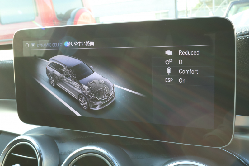 AMG Cクラス C43 4MATIC ｽﾃｰｼｮﾝﾜｺﾞﾝ 　後期型 AMGｽﾀｲﾘﾝｸﾞPKG ﾚｰﾀﾞｰｾｰﾌﾃｨPKG ｴｱﾊﾞﾗﾝｽPKG ﾊﾟﾉﾗﾏSR 黒革 ｼｰﾄﾋｰﾀ 純正10.25ｲﾝﾁﾅﾋﾞ地ﾃﾞｼﾞ ｺｯｸﾋﾟｯﾄDisp AppleCarPlay Burmesterｻﾗｳﾝﾄﾞ Bﾓﾆﾀｰ 電動Rｹﾞｰﾄ ﾌｯﾄﾄﾗﾝｸOP AMG19ｲﾝﾁAW　2年保証