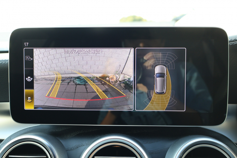 AMG Cクラス C43 4MATIC ｽﾃｰｼｮﾝﾜｺﾞﾝ 　後期型 AMGｽﾀｲﾘﾝｸﾞPKG ﾚｰﾀﾞｰｾｰﾌﾃｨPKG ｴｱﾊﾞﾗﾝｽPKG ﾊﾟﾉﾗﾏSR 黒革 ｼｰﾄﾋｰﾀ 純正10.25ｲﾝﾁﾅﾋﾞ地ﾃﾞｼﾞ ｺｯｸﾋﾟｯﾄDisp AppleCarPlay Burmesterｻﾗｳﾝﾄﾞ Bﾓﾆﾀｰ 電動Rｹﾞｰﾄ ﾌｯﾄﾄﾗﾝｸOP AMG19ｲﾝﾁAW　2年保証